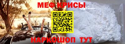 кокаин колумбия Балашиха