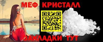 кокаин колумбия Балашиха