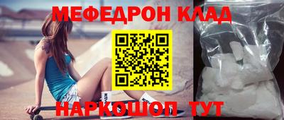 кокаин колумбия Балашиха