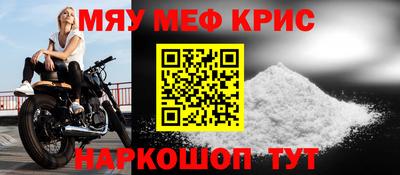 сатива Балаково