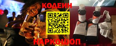 кокаин колумбия Балашиха
