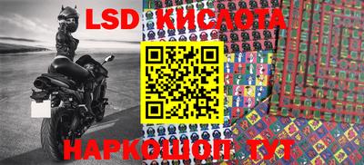 кокаин колумбия Балашиха