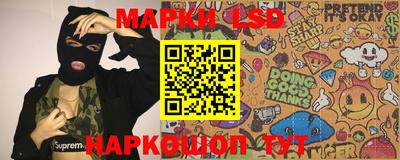 кокаин колумбия Балашиха