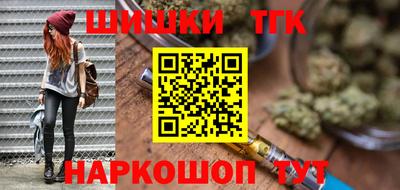 кокаин колумбия Балашиха