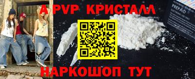 кокаин колумбия Балашиха