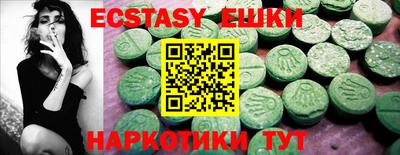 кокаин колумбия Балашиха