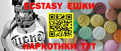 кокаин колумбия Балашиха