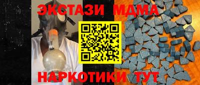 кокаин колумбия Балашиха
