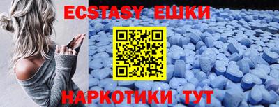 сатива Балаково