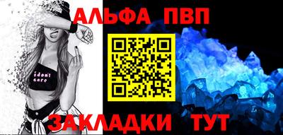 кокаин колумбия Балашиха