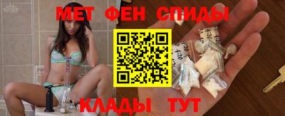 сатива Балаково