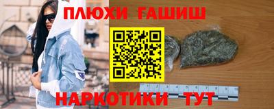 кокаин колумбия Балашиха