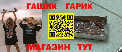 кокаин колумбия Балашиха