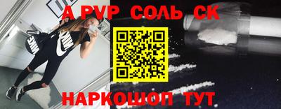 кокаин колумбия Балашиха