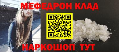 кокаин колумбия Балашиха
