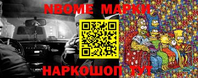 кокаин колумбия Балашиха